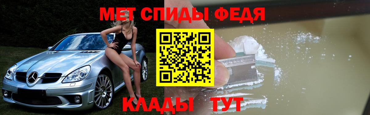 Amphetamine  Вход с VPN  Пушкино  Амфетамин 97% 