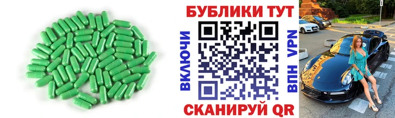 blacksprut вход  Пушкино  Экстази таблы  цены наркотик 