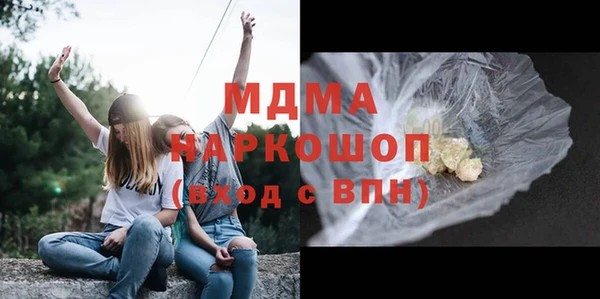 кокс Аркадак