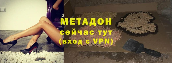 кокаин колумбия Киреевск