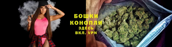 кокаин премиум Арсеньев