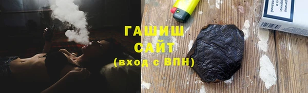 кокс Аркадак
