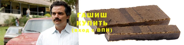 mdpv Армянск