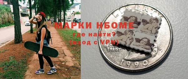 кокс Аркадак