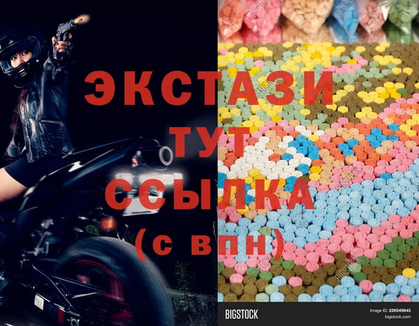 кокс Аркадак