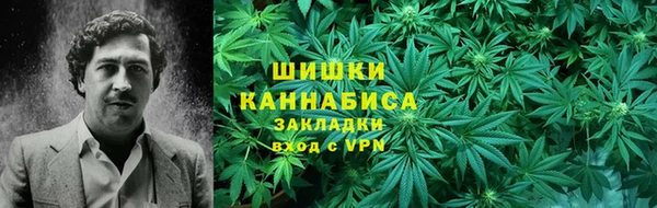 кокаин премиум Арсеньев