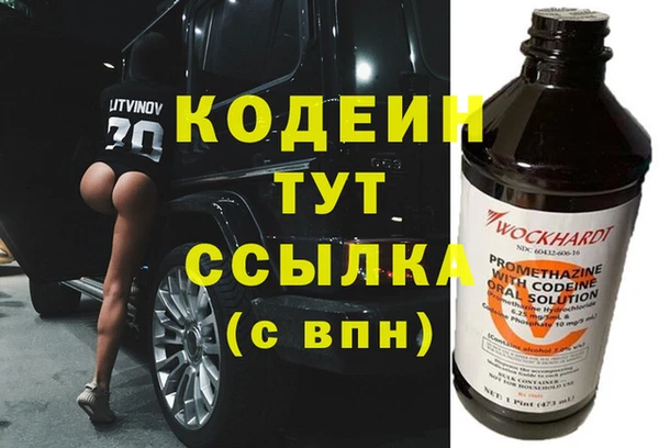 кокс Аркадак