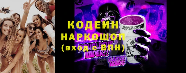 кокс Аркадак