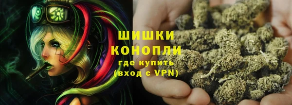 mdpv Армянск
