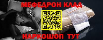 сатива Тара