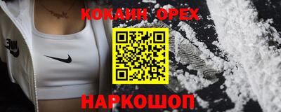 хмурый Тверь