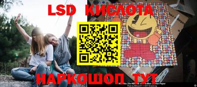 альфа пвп Татарск