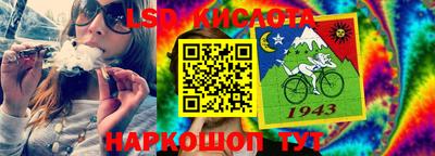 хмурый Тверь