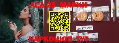 сатива Тара
