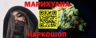 сатива Тара