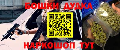 альфа пвп Татарск