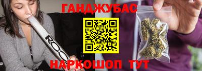 сатива Тара
