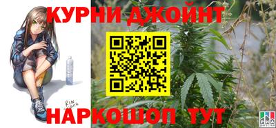 сатива Тара