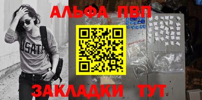 сатива Тара
