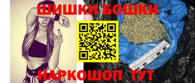 альфа пвп Татарск