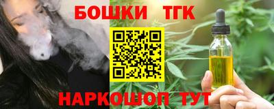 хмурый Тверь