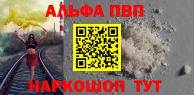 хмурый Тверь