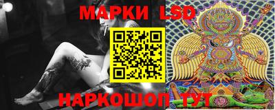 сатива Тара