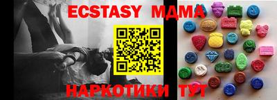 хмурый Тверь