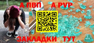 сатива Тара