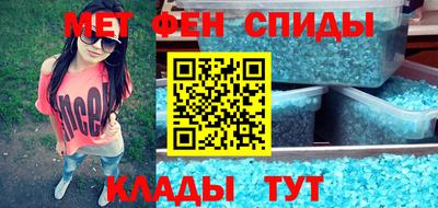 сатива Тара
