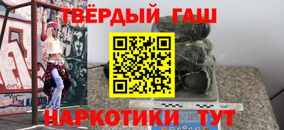 хмурый Тверь