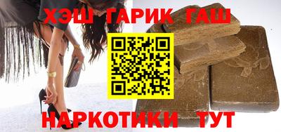 сатива Тара