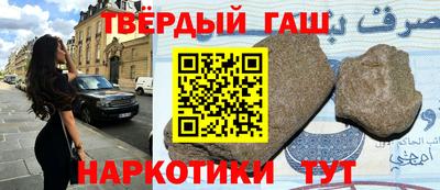 сатива Тара
