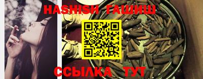 альфа пвп Татарск