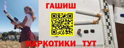 хмурый Тверь
