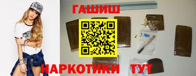 сатива Тара