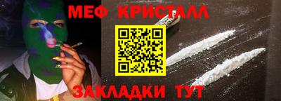 хмурый Тверь