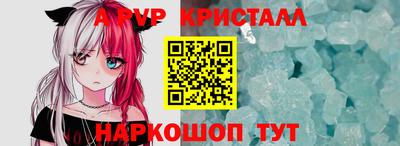хмурый Тверь