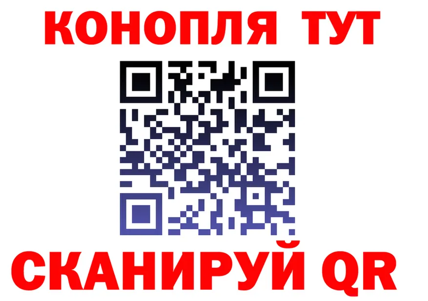МЕФ VHQ маркетплейс дарк нет OMG Пушкино