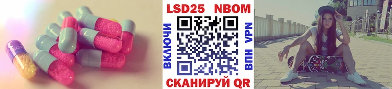 blacksprut рабочий сайт  где можно купить наркотик  Пушкино  Лсд 25 экстази ecstasy 
